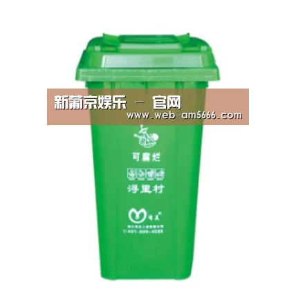 产品名称七