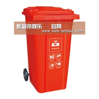 产品名称二