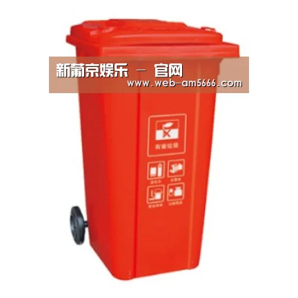 产品名称三