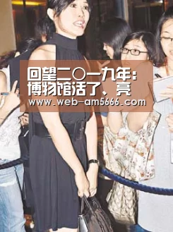 新葡京