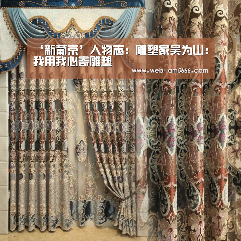 新葡京