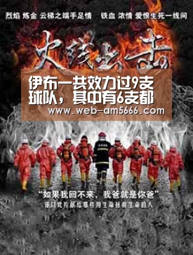 新葡京